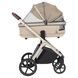 Коляска 2 в 1 Carrello Vector CRL-6550 Seashell Beige CRL-6550 Seashell Beige фото 4