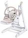 Стільчик-гойдалка Caretero Indigo Beige caretero1 фото 1