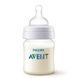 Пляшечка пластик Philips Avent Anti-colic 125мл 0м+ 3936415 фото 1