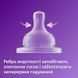 Пляшечка пластик Philips Avent Anti-colic 260мл 1м+ 3936416 фото 2