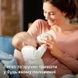 Пляшечка пластик Philips Avent Anti-colic 260мл 1м+ 3936416 фото 4