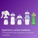 Пляшечка пластик Philips Avent Anti-colic 330мл 3м+ 3936417 фото 7