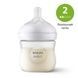 Пляшечка пластик Philips Avent Natural Response 125 мл 3936402 фото 2