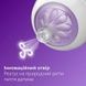 Пляшечка пластик Philips Avent Natural Response 260 мл 3936403 фото 3
