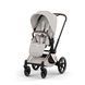 Коляска 2 в 1 Cybex Priam 5.0 Style City Grey Rose gold 526000221/526000359 фото 7