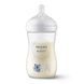 Пляшечка пластик Philips Avent Natural Response Koala, 260 мл 3936405 фото 1