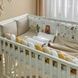Комплект Маленька Соня Art Design Альпака бежевий 0239209 фото 2