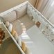 Комплект Маленька Соня Art Design Альпака бежевий 0239209 фото 4