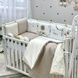 Комплект Маленька Соня Art Design Ведмедик 0239672 фото 2