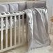 Комплект Маленька Соня Baby DreamLand сірий 21552 фото 3