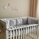 Комплект Маленька Соня Baby DreamLand сірий 21552 фото 4