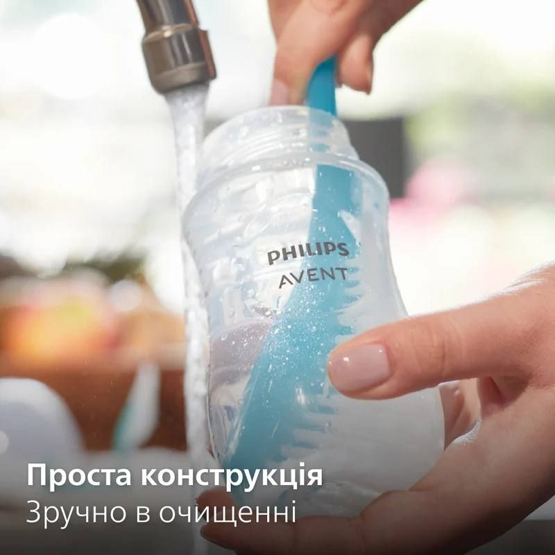 Пляшечка пластик Philips Avent Natural Response Koala, 260 мл 3936405 фото