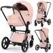 Коляска 2 в 1 Cybex Priam 5.0 Style Peach Pink Chrome Brown 526000201/r фото 1