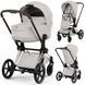 Коляска 2 в 1 Cybex Priam 5.0 Style City Grey Chrome Brown 526000201/526000359 фото 1