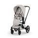 Коляска 2 в 1 Cybex Priam 5.0 Style City Grey Chrome Brown 526000201/526000359 фото 7