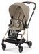Прогулянкова коляска Cybex Mios 4.0 Rose gold Flame Cozy Beige 5190102-03 фото 2