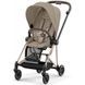 Прогулянкова коляска Cybex Mios 4.0 Rose gold Flame Cozy Beige 5190102-03 фото 1
