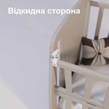 Ліжечко Дубик-М Умка слонова кістка з шухлядою DM-Um03 фото