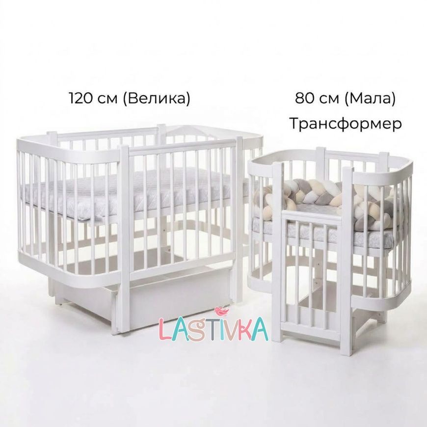 Дитяче ліжечко DeSon Svitanok Maxi з маятником, білий DS-801maxi фото