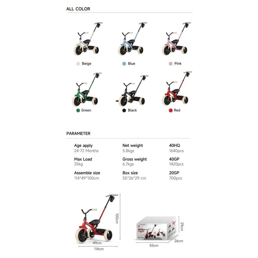 Триколісний велосипед Qplay Elite Pro Black T10-BEliteProBlack фото