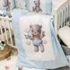 Комплект Маленька Соня Kids Toys Ведмедик блакитний 0269203 фото 4