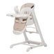 Стільчик-гойдалка Carrello Cascata CRL-10303 Cream Beige CRL-10303 Cream Beige фото 1