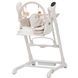 Стільчик-гойдалка Carrello Cascata CRL-10303 Cream Beige CRL-10303 Cream Beige фото 4