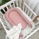 Кокон позиціонер Baby Design Зірки на пудрі 5019713 фото 6