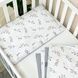 ЗКПБ Baby Dream Гілочки котики пудра з сірим 0303754 фото 3