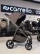 Прогулянкова коляска Carrello Bravo Lite CRL-5529 Supreme Brown CRL-5529/26 Supreme Brown фото 10