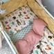 Комплект Маленька Соня Baby Mix Звірі теракот 029119 фото 6